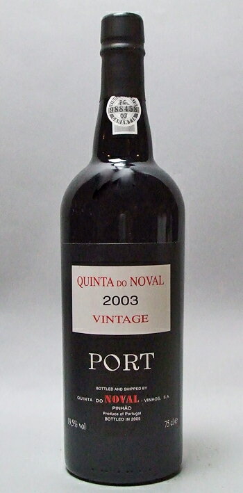 キンタ・ド・ノヴァル ヴィンテージ・ポート ［2003］赤・甘口 750ml  ワイン ポルトガル kawahg