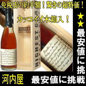 ブッカーズ 750ml オリジナル木箱付 【楽ギフ_包装】 ウィスキー kawahcブッカーズ 750ml オリジナル木箱付1万488円＞免税7500円＞河内屋最安値挑戦3，479円 父の日 プレゼント