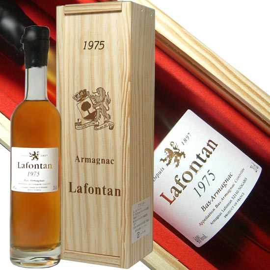 ［1975］年昭和50年生まれの方へ アルマニャック ラフォンタン ［1975］ 200ml 40度 Armagnac Lafontan ［1975］  kawahc