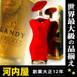 ランディ デジール レッド 750ml 40度 正規品 landy disir red k…...:kawachi:10012255