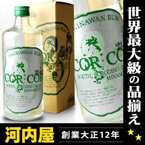 グレイス・ラム　コルコルアグリコール25 720ml 25度 箱付 正規品 沖縄ラム ka…...:kawachi:10031107