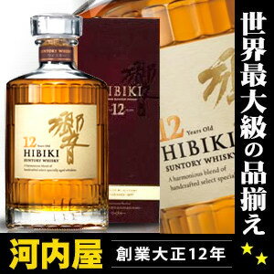 【楽天市場】【代金引換決済限定】サントリー ウイスキー 響 12年 700ml 43度 代引で限界価格に挑戦！ ウィスキー kawahc お