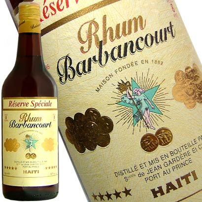 （Barbancourt Reserve Speciale Rhum：5★☆★☆★）バルバンクール　5スター　750ml　43度