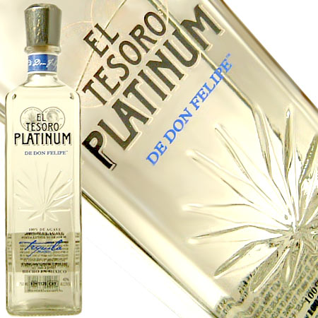 （El Tesoro Platinum Tequila）エルテソロ　プラチナ　750ml　40度