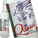(Pure Lambanog Queen)ピュア ランバノグ クイーン 750ml 40度