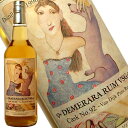 iDemerara Rum Vsg Van Dijk Pure Rum [1990]jo_CN@f@VSG@[1990]N@700... ...