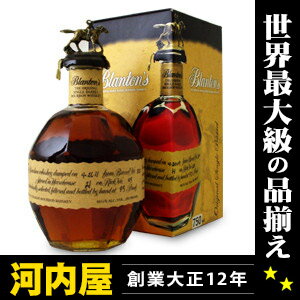 ブラントン（Blanton`s） 700ml 46.5度 箱付 【あす楽対応_関東】 【楽ギフ_包装】 ギフト ランキング バーボン ウィスキー kawahcブラントン Blanton`s バーボン 父の日 プレゼント