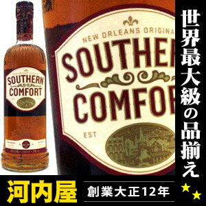 サザン カンフォート 700ml 35度 （Southern Comfort）  リキュール リキュール種類 kawahc