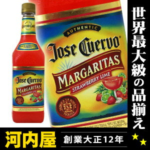 クエルヴォ[クエルボ] マルガリータ ストロベリーライム 750ml 9.95度 ECOペットボトル （Jose Cuervo Margarita Strawberry Lime） 【楽ギフ_包装】 テキーラ カクテル kawahcキンキンに冷やして本場のマルガリータを楽しみませんか？ メキシコ人が飲んでいるマルガリータです。 女子会にぴったり。 父の日 プレゼント