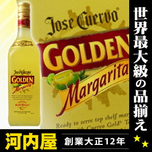 クエルヴォ[クエルボ] ゴールデンマルガリータ 750ml 12.7度 （Jose Cuervo Golden Margarita）  テキーラ カクテル kawahc