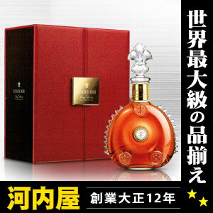 レミーマルタン ルイ 13世 700ml 40度 豪華ギフトボックス 正規代理店輸入品 【代金引換決済限定特価】 （Remy Martin Louis XIII Grand Champagne）  ランキング ブランデー コニャック kawahc