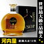 tp VSOP fL^ 700ml 40x Ki (002) uf[ RjbN kawahc