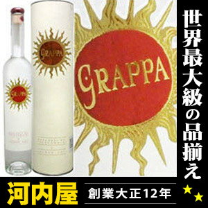 ルーチェ グラッパ 500ml 40度 （Luce Grappa） ※日本で販売されているルーチェ(グラッパ)は 全て日本独自の基準で 製菓原料用表記となります。 世界中で楽しまれているルーチェ(グラッパ)と 全く同品ですので安心してお楽しみ下さい。 ギフト kawahc