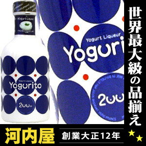 ヨーグリート ヨーグルト 200ml 16度 （Yogurito Yogurut Liqueur） 【ouchi_0911】 ヨーグリート 500  リキュール リキュール種類 kawahc