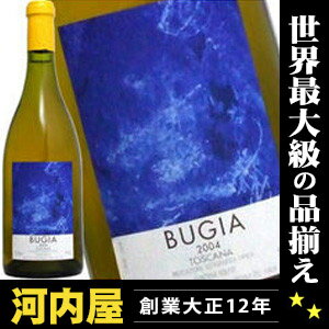 年産5,000本弱 トスカーナ白ワインの最高峰 ブジーア [2004] 750ml 【サイン無し】  ワイン イタリア トスカーナ 白ワイン kawahc