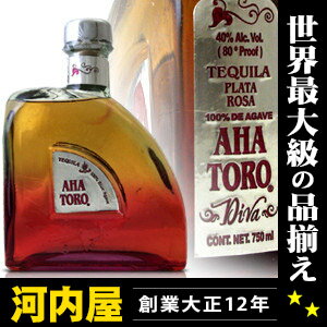 アハ トロ ブランコ テキーラ ディヴァ DIVA ピンク ボトル 750ml 40度 正…...:kawachi:10010733