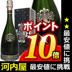 今だけポイント10倍！　セグラ　ヴューダス　ブルート　レゼル...