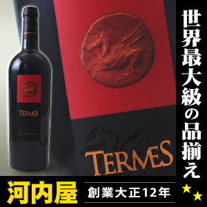 ヴェガ・デ・トロ テルメス [2008] 赤 750ml 正規代理店輸入品 （Numanthia Termes）  ランキング ワイン スペイン トロ 赤ワイン kawahc