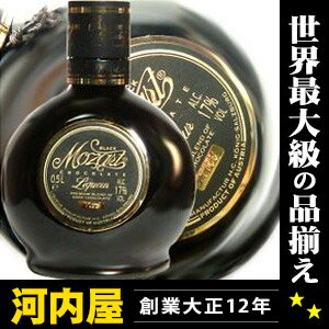 モーツァルト ブラック チョコレートリキュール 500ml 17度 正規代理店輸入品 Mozart Black Chocolate  ランキング リキュール リキュール種類 kawahc