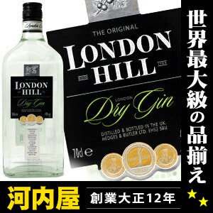 ロンドンヒル ドライ ジン 700ml 47度 正規代理店輸入品 london hill dry gin  kawahc