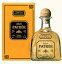パトロン アネホ テキーラ 750ml 40度 箱付 Patron Anejo Tequila 100% de Agave パトロン アニェホ メキシコ Mexico 100%アガベ テキーラ kawahc