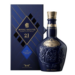 ロイヤル<strong>サルート</strong> 21年 700ml 40度 青 サファイヤ ブルー 箱付 Royal Salute Chivas Regal Blended Scotch Whisky シーバスリーガル最高峰ブレンデッドスコッチウイスキー イギリス英国スコットランド kawahc