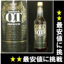 iBarton`s QT Premiumjo[g@QT@v~A@AJECXL[@750ml@40x ...