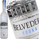 iBelvedere Vodkajyz@xFf[@EHbJ@700ml@40x