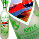 iCitadelle Apple Flavored Vodka distilled and Bottled in FrancejV^f[iV^fj... ...