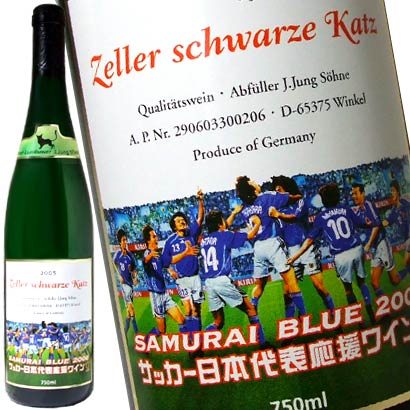 iZeller Schwarze Katz: Samurai Blue 2006jyz O[[l cF[@VocF@... ...