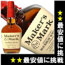 iMaker`s Mark Red Topj[J[Y@}[N@bhgbv@750ml@45x