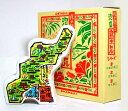 iAWAMORI OKINAWA MAP BOTTLEjw{̍DȕցxyAz@ΖAE@... ...