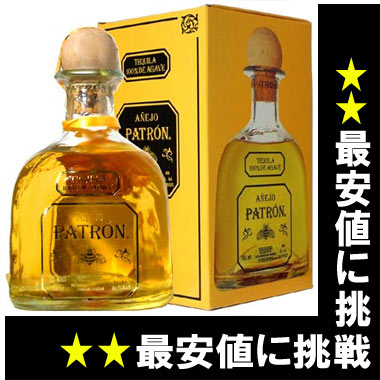 iPatron Anejo Tequilajpg@Alz@eL[@750ml@40x