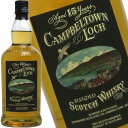 iCampbeltown Loch 15yearsjLx^Ebz 15N@700ml@40x