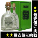 iPatron Silver Tequila 100% Agavejpg@Vo[@eL[@750ml@40x