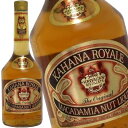 iKahana Royale Macadamia Nut LiqueurjPji790~yxɏXzJn... ...