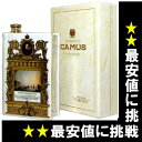 iCognac Camus Book Saint-Petersburg Special ReservejJ~[@ubN@Zgs[^[Y... ...