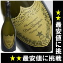 iMoet Chandon@Champagne@Dom@Perignon@[1999]jy@hy11,999~zh... ...