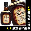 iOld Parr 12years DeLuxe Scotch WhiskyjyzI[hp[@12N@ʕt@750ml@43x{l߂Ĉ񂾃XRb` ...