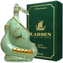 iLarsen Vert Ocean Light Green Viking Ship Fine Champagne Cognacj[Z@I[V@... ...