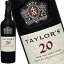 iTaylor`s 20year old Tawny PortjeC[@gDj[@20N@750ml@42x