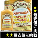 iOriginal Bartenders Cocktails Awesome Orange Creamjy200mlzIWi@o[e_[Y... ...