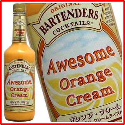 iOriginal Bartenders Cocktails Awesome Orange Creamjy39I390~zwt_Ő... ...