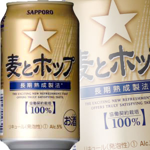 åݥӡ뿷ȯ䵭ǰޤǤθ䡪ȥۥåס350ml X 24