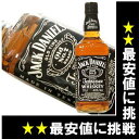 Υڥå˥ۤ³ʤĩ桪ʤϡѸ̲ʤȤʤޤJackDaniel`sˡ¨ȯѸۥå˥롡֥å700ml40١Ź͢ ڤб_ۡڳڥ_ۡYDKG-t۱߹Ըasu_ny110103ۡasu_ny110104ۡasu_ny110102