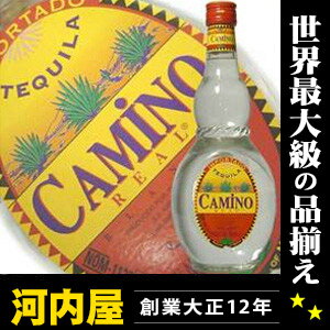 カミノ レアル ブランコ シルバー テキーラ 750ml 35度 正規品 (Camino …...:kawachi:10006398