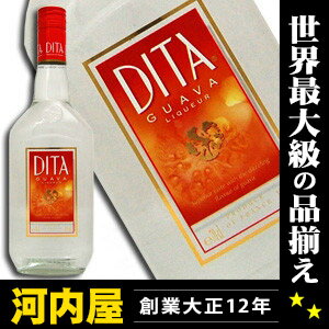 ディタ・グァバ リキュール 700ml 21度 正規代理店輸入品 dita guava  ディタ ディータ グアバ グァバ グァヴァ リキュール リキュール種類 kawahc