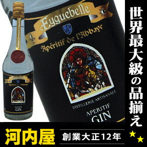 エギュベル ジン 700ml 40度 （Eyguebelle Aperitif de l`Abbaye Gin）  エギュベル エギュヴェル ジン kawahc