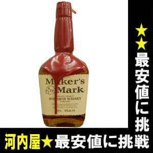 17ΥܽϤʥ᡼ޡåɥȥåס750ml45١ڤб_ۡڳڥ_ۡYDKG-t۱߹Ըasu_ny110103ۡasu_ny110104ۡasu_ny110105ۡasu_ny110102