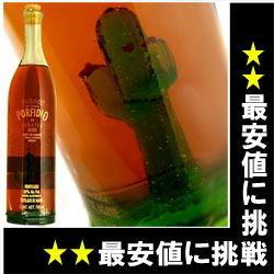 ショップオブザイヤーW大賞受賞セール品ポルフィディオ　アネホ　(100％　ブルーアガヴェ)　700ml　(Porfidio　Anejo　Tequila）【セール】【あす楽対応_関東】【あす楽対応_近畿】【あす楽対応_東海】【あす楽対応_甲信越】【あす楽対応_北陸】【あす楽対応_東北】【あす楽対応_中国】